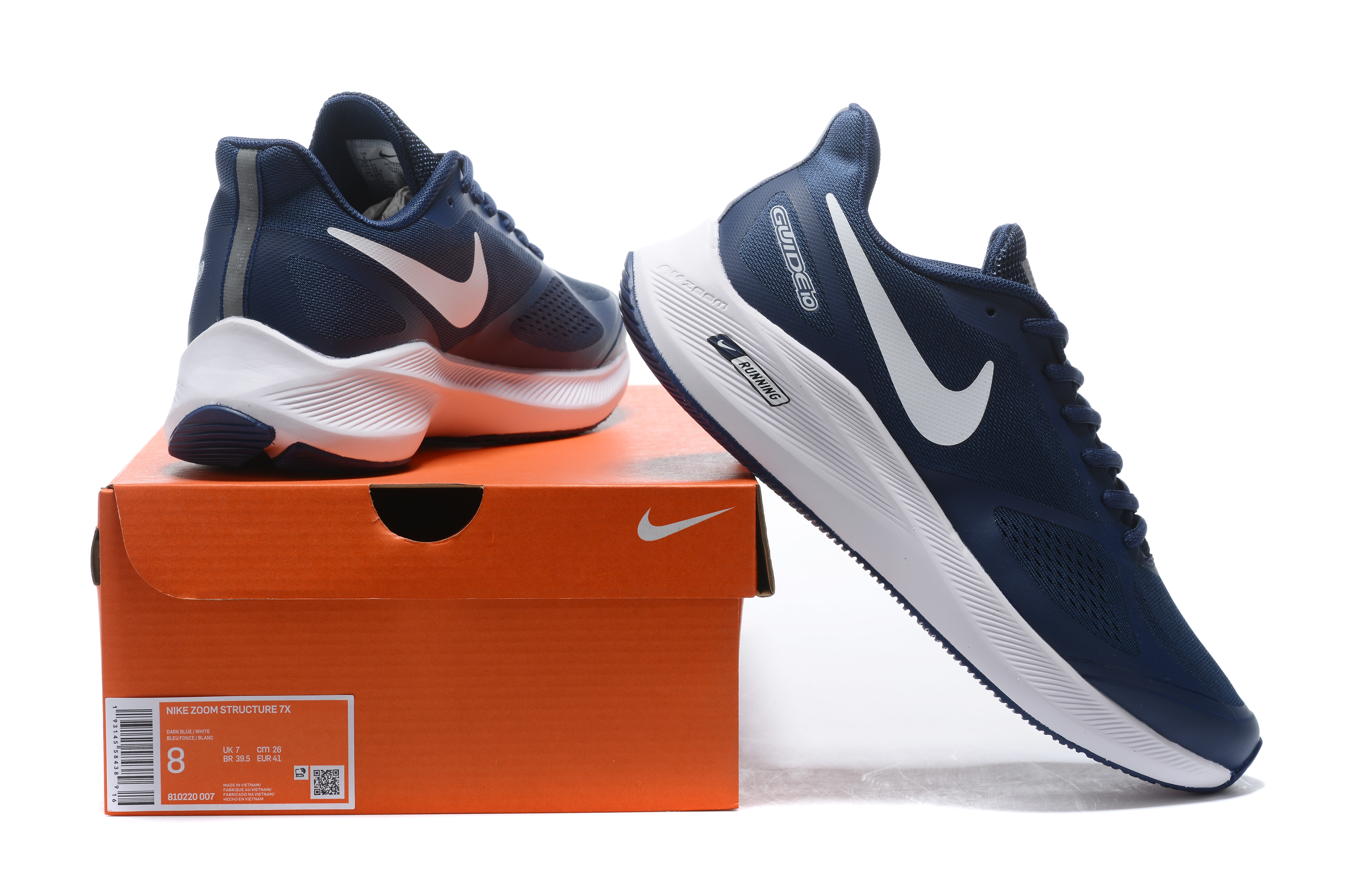 Nike Zoom Structure 24 Core Black Navy [DA8535 009] - Image 6